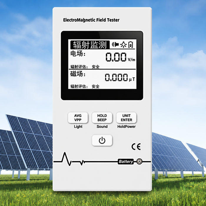 Pudibei 電磁波測定器 620A/620 電界・磁界・高周波測定 研究評価用